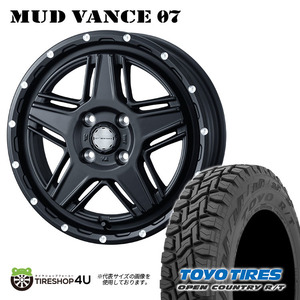 4本セット MUDVANCE07 14x4.5J 4/100 +45 FMB TOYO OPEN COUNTRY R/T 155/65R14 ブラックレター スペーシア ワゴンR ウェイク N-BOX