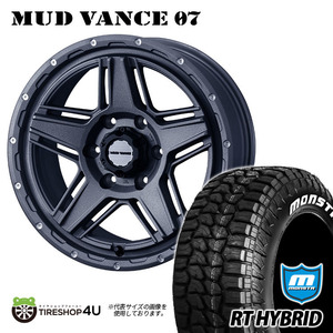 4本セット MUDVANCE07 16x6.5J 6/139.7 +38 GRAY MONSTA モンスタ RTハイブリッド R/T 215/65R16 WL ハイエース 200系