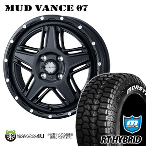 4本セット MUDVANCE07 14x4.5J 4/100 +45 FMB MONSTA RT HYBRID R/T 165/65R14 ホワイトレター デリカミニ ハスラー 軽自動車 アゲトラ