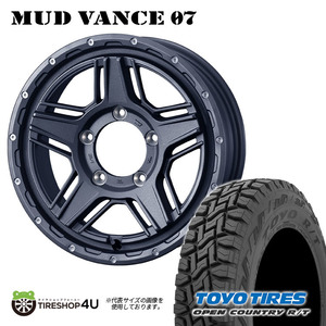 4本セット MUDVANCE07 16x5.5J 5/139.7 +22 GRAY TOYO トーヨー オープンカントリー R/T 215/70R16 BL ジムニー JB64W JB23W