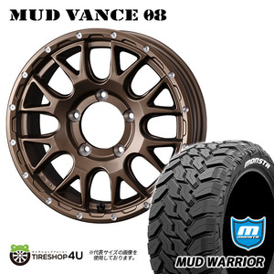 4本セット MUDVANCE08 16x5.5J 5/139.7 +22 MBR MONSTA MUD WARRIOR M/T 215/70R16 ホワイトレター ジムニー JB64W JB23W