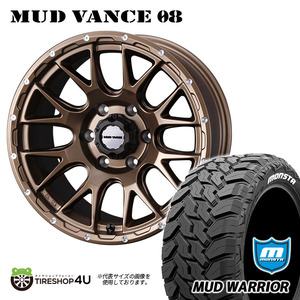 4本セット MUDVANCE08 17x8.0J 6/139.7 +20 MBR MONSTA モンスタ マッドウォーリア M/T 265/70R17 WL プラド FJクルーザー