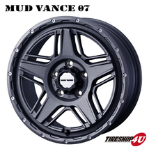 4本セット MUDVANCE07 16x7.0J 5/114.3 +38 GRAY MONSTA TERRAIN GRIPPER A/T 215/70R16 ホワイトレター デリカD5_画像1