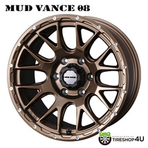 4本セット MUDVANCE08 17x8.5J 6/139.7 +0 MBR MONSTA RT HYBRID R/T 265/70R17 ホワイトレター プラド FJクルーザー カスタム車_画像2