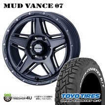 4本セット MUDVANCE07 18x8.0J 6/139.7 +20 GRAY TOYO OPEN COUNTRY R/T 285/60R18 ホワイトレター FJクルーザー_画像1