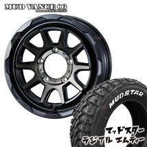 4本セット MUDVANCE06 16x6.0J 5/139.7 -5 BRO MUDSTAR radial M/T 215/70R16 ホワイトレター ジムニーシエラ ワイド JB74W JB43W ワイド_画像1