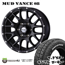 4本セット MUDVANCE08 16x6.5J 6/139.7 +38 FBK MUDSTAR radial A/T 215/65R16 ホワイトレター ハイエース 200系_画像1