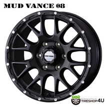 4本セット MUDVANCE08 17x8.0J 6/139.7 +20 FBK MONSTA TERRAIN GRIPPER A/T 265/65R17 ホワイトレター プラド ハイラックス_画像2