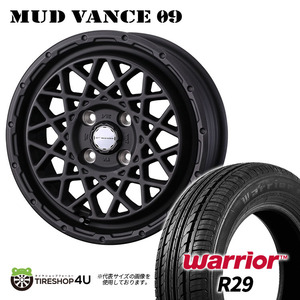 4本セット MUDVANCE09 14x4.5J 4/100 +45 FMB Warrior R29 165/60R14 デリカミニ ハスラー 軽自動車 カスタム軽トラック アゲトラ