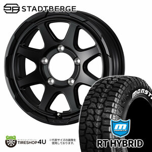 4本セット WEDS STADTBERGE 16x5.5J 5/139.7 +22 SMB MONSTA RT HYBRID R/T 185/85R16 ホワイトレター ジムニー JB64W JB23W