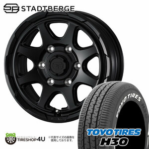 4本セット WEDS STADTBERGE 15x6.0J 6/139.7 +33 SMB TOYO トーヨー H30 195/80R15 ホワイトレター ハイエース 200系