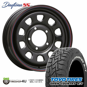 4本セット MLJ DAYTONA SS 16x5.5J 5/139.7 +20 BK TOYO OPEN COUNTRY R/T 185/85R16 ホワイトレター ジムニー JB64 JB23 W