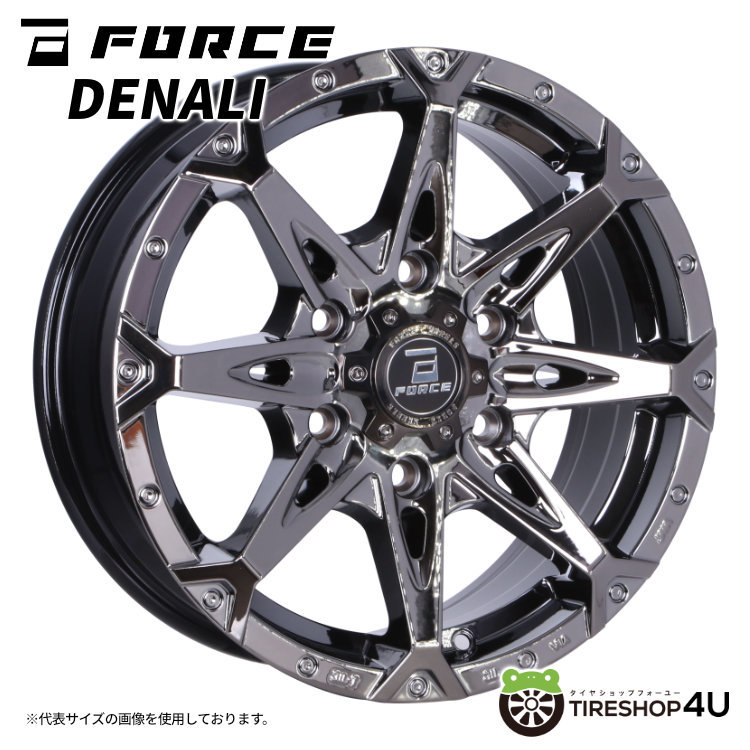 4本セット フォースデナリ DENALI 17x8.0J 6/139.7 +20 SBC Comforser コンフォーサー CF3000 M/T 265/65R17 BL プラド ハイラックス