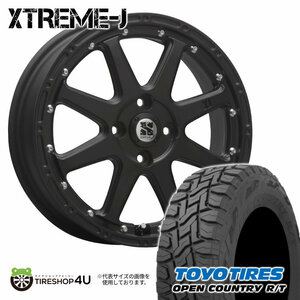 4本セット XTREME-J エクストリームJ 14x4.5J 4/100 +43 FBK TOYO トーヨー オープンカントリー R/T 155/65R14 BL タント スペーシア