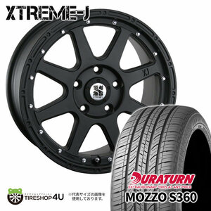 4本セット XTREME-J エクストリームJ 17x7.5J 5/114.3 +38 FBK デュラターン モッツォ MOZZO S360 225/65R17 ハリアー RAV4 デリカD5