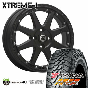 4本セット XTREME-J エクストリームJ 12x4.00B 4/100 +42 FBK ヨコハマ ジオランダー M/T G003 145/80R12 80/78N 軽バン 軽自動車