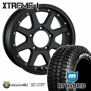 4本セット XTREME-J エクストリームJ 16x5.5J 5/139.7 +20 FBK MONSTA RT HYBRID R/T 185/85R16 ホワイトレター ジムニー JB64W JB23W