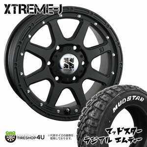 4本セット XTREME-J エクストリームJ 16x7.0J 6/139.7 +30 FBK MUDSTAR マッドスター ラジアル M/T 215/65R16 WL ハイエース 200系 OF車