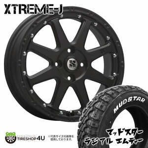 4本セット XTREME-J エクストリームJ 15x4.5J 4/100 +43 FBK MUDSTAR radial M/T 165/65R15 ホワイトレター 軽自動車 タフト ソリオ