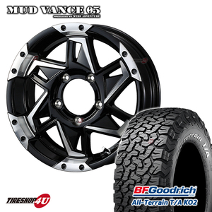 4本セット MUD VANCE 05 マッドヴァンス 16X5.5J 5/139.7 +22 BFグッドリッチ オールテレーン KO2 215/70R16 ホワイトレター ジムニー JB64