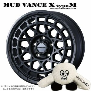 4本セット MUD VANCE X TypeM 16x7.0J 5/114.3 +35 FMB TOYO OPEN COUNTRY A/T3W 215/65R16 ホワイトレター カローラクロス デリカD5