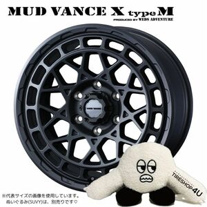 4本セット MUD VANCE X TypeM 16x6.5J 6/139.7 +38 FMB TOYO OPEN COUNTRY A/T3W 215/65R16 ホワイトレター ハイエース 200系