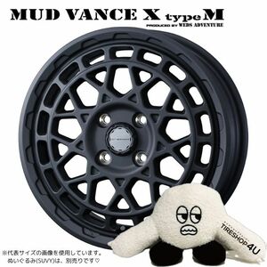 4本セット MUD VANCE X TypeM 12x4.00B 4/100 +40 MGM YOKOHAMA GEOLANDAR M/T G003 145/80R12 軽トラ 軽バン エブリィ N-VAN