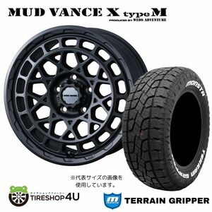 4本セット MUD VANCE X TypeM 18x7.5J 5/114.3 +35 FMB MONSTA TERRAIN GRIPPER A/T 225/55R18 ホワイトレター デリカD5