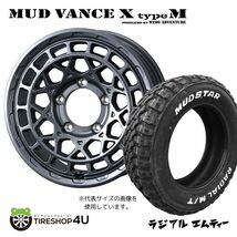 4本セット MUD VANCE X TypeM 16x5.5J 5/139.7 +22 MGM MUDSTAR RADIAL M/T 215/70R16 ホワイトレター ジムニー JB64W JB23W_画像1