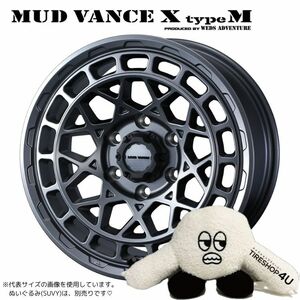 4本セット MUD VANCE X TypeM 17x8.0J 6/139.7 +20 MGM BFGoodrich All-Terrain T/A KO2 265/65R17 ホワイトレター プラド ハイラックス