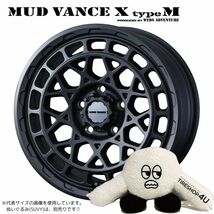 4本セット MUD VANCE X TypeM 17x7.0J 5/114.3 +38 FMB TOYO OPEN COUNTRY R/T 225/65R17 ブラックレター ハリアー RAV4 CX-5 CX-8_画像1