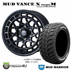 4本セット MUD VANCE X TypeM 20x9.0J 6/139.7 +50 FMB MONSTA MUD WARRIOR M/T 285/50R20 ホワイトレター ランクル300系 レクサス LX500