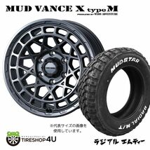 4本セット MUD VANCE X TypeM 16x6.5J 6/139.7 +45 MGM MUDSTAR RADIAL M/T 215/70R16 ホワイトレター E26 NV350 キャラバン E25_画像1