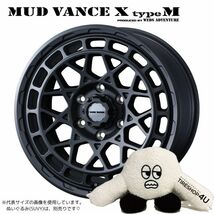 4本セット MUD VANCE X TypeM 17x8.0J 6/139.7 +20 FMB MONSTA MUD WARRIOR M/T 265/65R17 ホワイトレター プラド ハイラックス_画像2