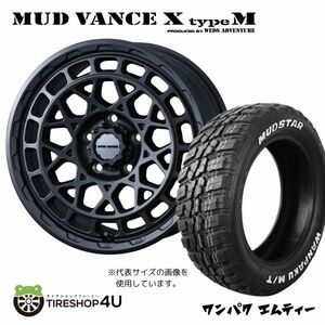 4本セット MUD VANCE X TypeM 18x7.5J 5/114.3 +35 FMB MUDSTAR WANPAKU M/T 225/55R18 ホワイトレター デリカD5