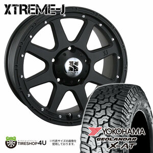 4本セット XTREME-J 18x8.0J 5/150 +50 FBK YOKOHAMA GEOLANDAR X-AT G016 285/65R18 ブラックレター ランクル200（ZX不可）