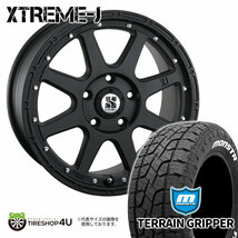 4本セット XTREME-J 18x8.0J 5/114.3 +40 FBK MONSTA TERRAIN GRIPPER A/T 225/55R18 ホワイトレター デリカD5 など_画像1