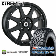 4本セット XTREME-J 17x7.5J 5/127 +40 FBK BFGoodrich All-Terrain T/A KO2 285/70R17 ホワイトレター ジープ ラングラー_画像1