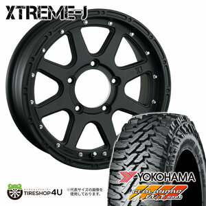 4本セット XTREME-J 16x5.5J 5/139.7 +20 FBK YOKOHAMA GEOLANDAR M/T G003 185/85R16 ジムニー JB64