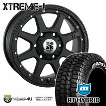 4本セット XTREME-J 18x8.0J 6/139.7 +25 FBK MONSTA RT HYBRID R/T 285/65R18 ホワイトレター FJクルーザー_画像1