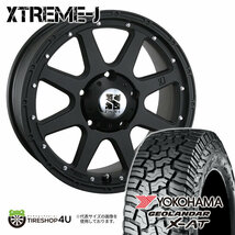 4本セット XTREME-J 18x8.0J 5/150 +50 FBK YOKOHAMA GEOLANDAR X-AT G016 285/60R18 ブラックレター ランクル200（ZX不可）_画像1