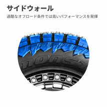 4本セット XTREME-J 18x8.0J 6/139.7 +25 FBK MONSTA RT HYBRID R/T 285/65R18 ホワイトレター FJクルーザー_画像9