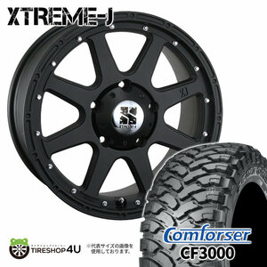 4本セット XTREME-J 18x8.0J 5/150 +50 FBK Comforser CF3000 F2 M/T 285/60R18 ブラックレター ランクル200（ZX不可）