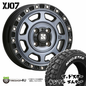 4本セット XTREME-J XJ07 14x4.5J 4/100 +43 GBM MUDSTAR RADIAL M/T 165/65R14 ホワイトレター デリカミニ ハスラー 軽自動車 アゲトラ