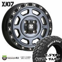 4本セット XTREME-J XJ07 14x5.0J 4/100 +30 GBM MUDSTAR RADIAL M/T 165/65R14 ホワイトレター 軽自動車 軽バン アゲトラ カスタム車_画像1