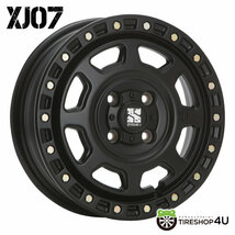 4本セット XTREME-J XJ07 14x4.5J 4/100 +43 SBK TOYO OPEN COUNTRY R/T 155/65R14 ブラックレター 軽自動車 N-BOX タント ラパン ワゴンR_画像2