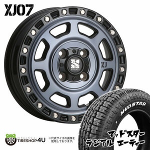 4本セット XTREME-J XJ07 14x4.5J 4/100 +43 GBM MUDSTAR RADIAL A/T 155/65R14 ホワイトレター 軽自動車 N-BOX タント ラパン スペーシア