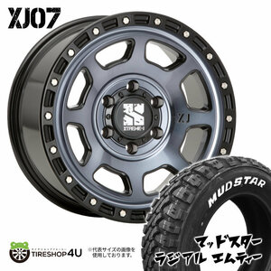 4本セット XTREME-J XJ07 16x6.5J 6/139.7 +38 GBM MUDSTAR RADIAL M/T 215/70R16 ホワイトレター ハイエース 200系