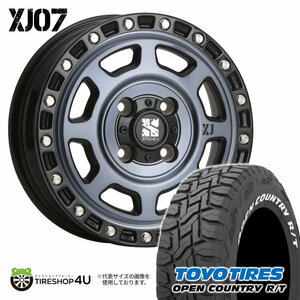 4本セット XTREME-J XJ07 15x4.5J 4/100 +43 GBM TOYO OPEN COUNTRY R/T 165/65R15 ホワイトレター ソリオ タフト 軽自動車 アゲトラ