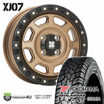 4本セット XTREME-J XJ07 14x4.5J 4/100 +43 MBR YOKOHAMA GEOLANDAR X-AT G016A 165/65R14 ブラックレター デリカミニ ハスラー 軽自動車_画像1